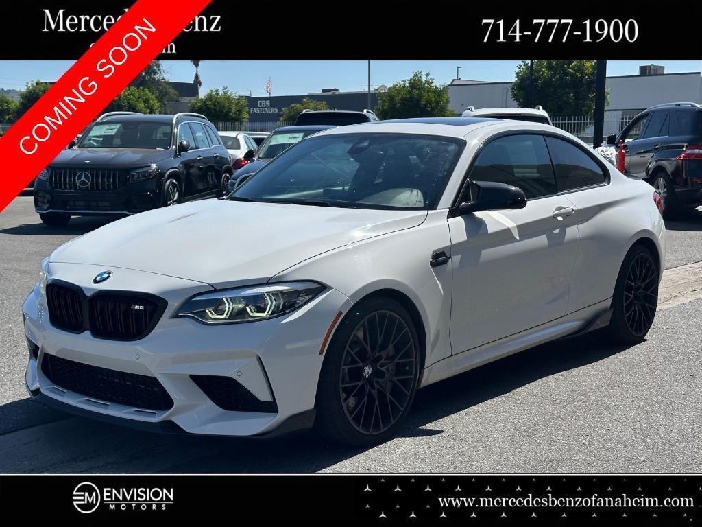 bmw m2 coupe 2020 WBS2U7C07L7F58601 image bmw m2 coupe 2020 WBS2U7C07L7F58601 image